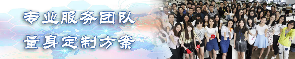 南京BI软件